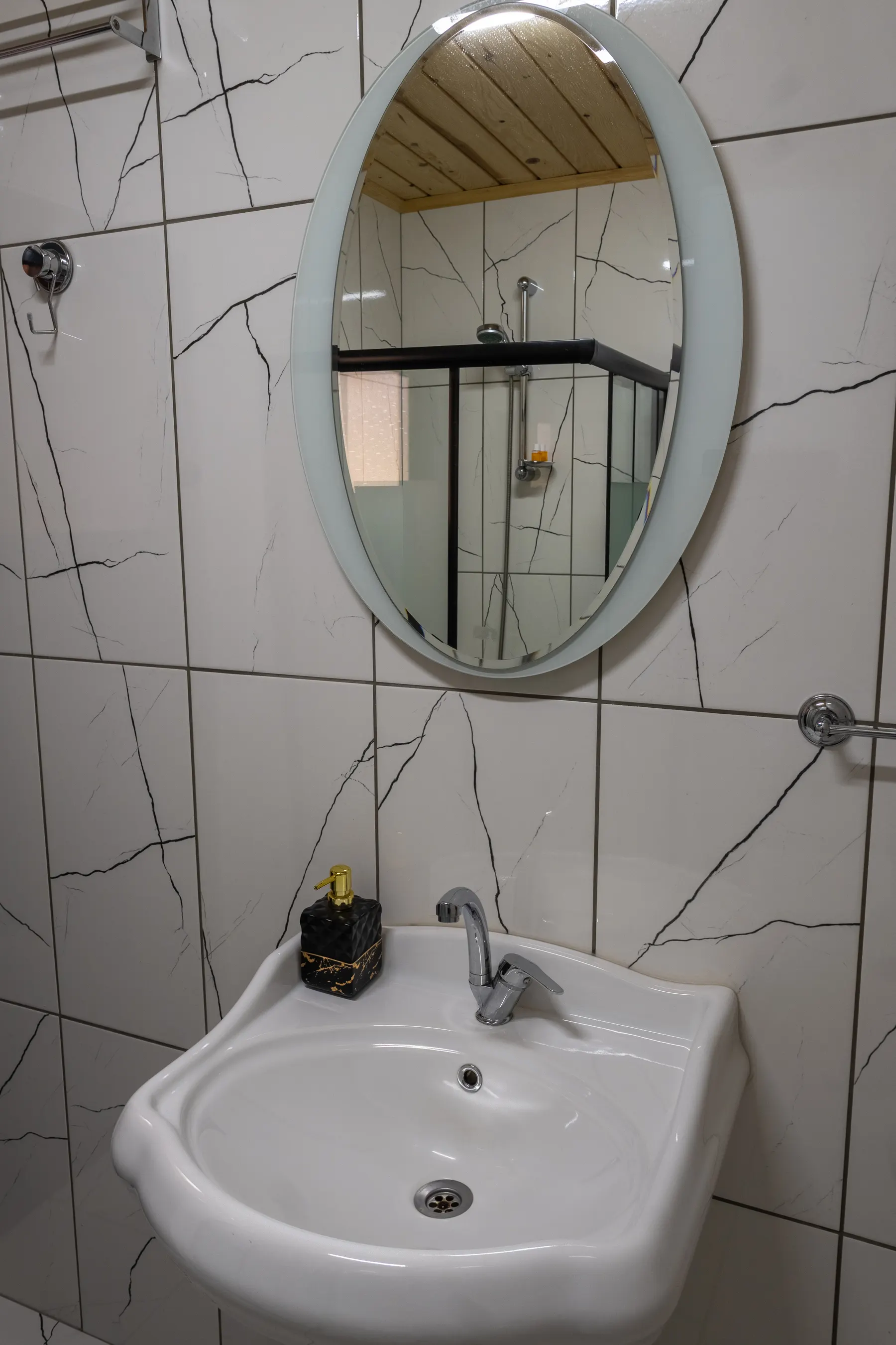 Lavabo